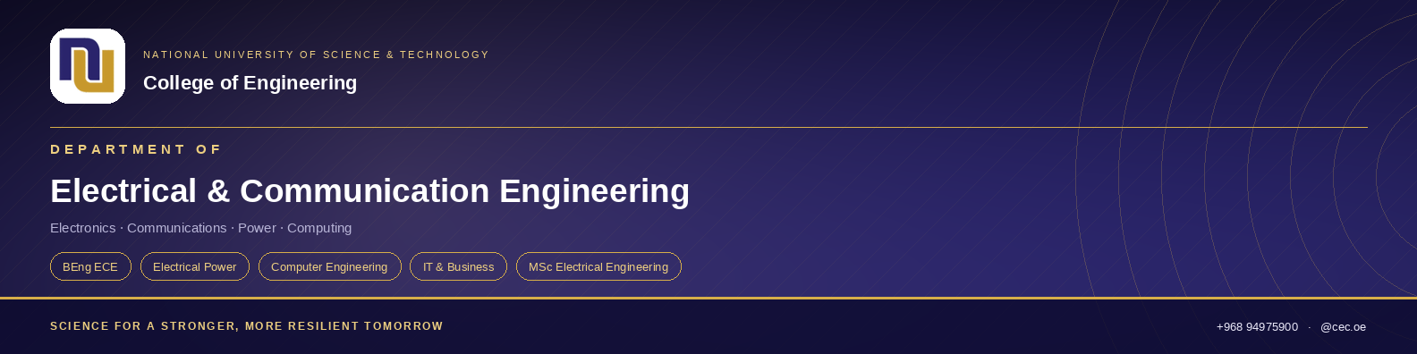 ECE LinkedIn banner 1584 x 396